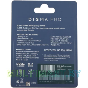 SSD диск Digma Pro Top P6 1TB (DGPST5001TP6T4) картинка 13